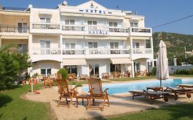 Kavala Beach Hotel Apartments  2*